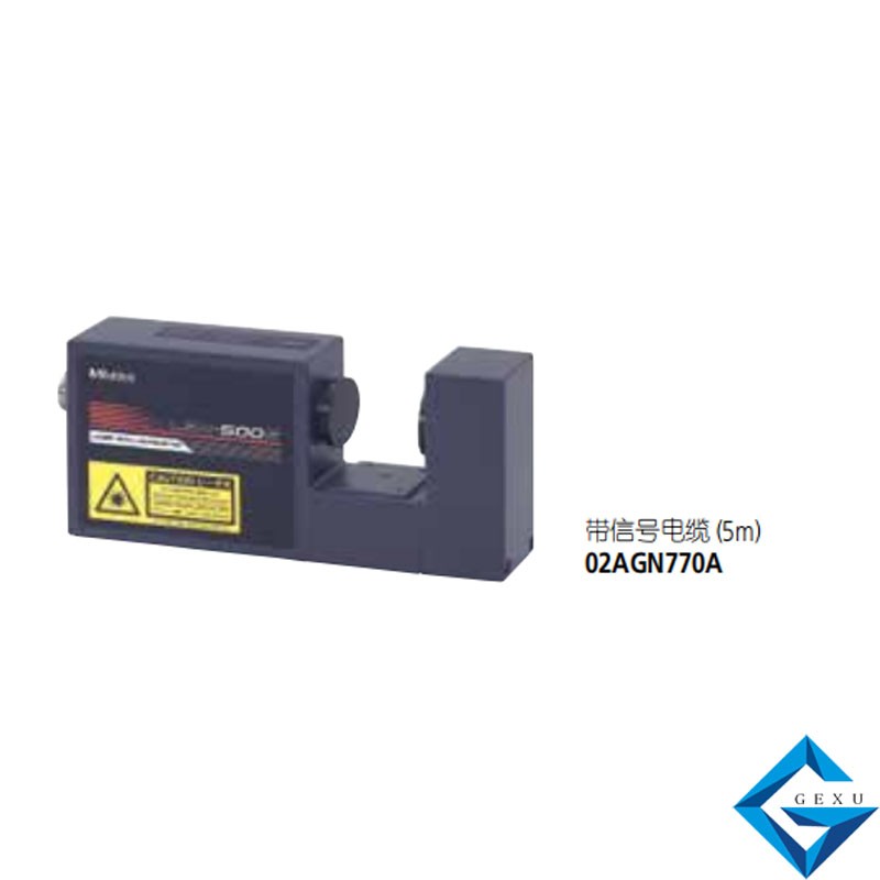 激光測(cè)徑儀0.005 - 2mm*1 544-532