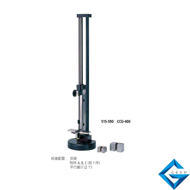 內(nèi)徑表檢測(cè)器515-590，CCG-400范圍18 - 400mm
