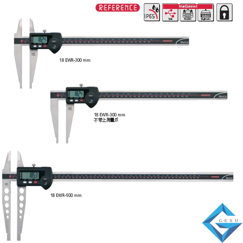 德國馬爾量程0-500mm18EWR數(shù)顯防水卡尺4112712